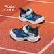 Anta Children's Sneakers Boys 'Chaussures 2025 Été Nouveau produit Mesh respirant Grand Campus Mesh Chaussures Running Navigation Deep Bleu / Anta White / Black-1 29
