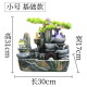 小电兜 XELECPOCKET假山流水摆件循环水转动球客厅风水轮高山水景 9930大号灯圈雾化款