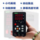 XMSJ Hangzhou DC voltage-regulated power supply four-digit digital display aging discharge 30V5A programmable adjustable switching power supply ETP1506A