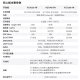 璞致FPGA开发板xilinxZYNQ7035FH 7045  FMC HPC PCIE  7100 只要开发板 PZ7100-FH-KFB-专
