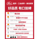 盖茨工业皮带 橡胶三角带大全a型/b型/c型 B45到B64 传动带 B45/1 B45 B60/1473Li(内周长)