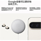 谷歌Google TV Streamer 4K Chromecast 网络电视杜比奈飞盒子流媒体 白色 Streamer 4K 拆封不退 全新原封 不懂勿拍