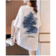 Antarctic summer printed short-sleeved T-shirt for women simple loose casual mid-length fashion brand half-sleeved T-shirt top fashionable 14137D white (heavy 260g) M 80-100Jin [Jin equals 0.5kg]