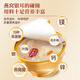 Binhuang sopa de tremella de nido de pájaro guisado fresco abre la tapa y comió al instante fechas rojas y semillas de loto en la comida de fitness, comida rápida, desayuno, desayuno, bebida de nido de pájaro 1 tazón