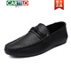
CARTELO men's beanie shoes Korean style business work casual leather shoes breathable versatile non-slip one-step men's shoes 2025 spring D826 black 39 small