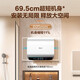 
Hisense electric water heater flat barrel 60 liter ultra-thin double gallbladder 695mm ultra-short body live water clean filter 3200W free replacement magnesium rod super first-level energy efficiency Linglong UD ES60-DS11Pro