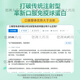 
ConBA (CONBA) colostrum tablets 40 tablets/box Immunoglobulin improves immunity Children and adolescents enhances immunity 5 bottles for children to stock up
