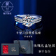 Nilan pt950 platinum moissanite ring diamond ring female moissanite 1 carat couple ring wedding request Banbi Jiangshan moissanite female ring 1 carat diamond ring