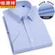Hengyuanxiang Summer Short à manches à manches à manches courtes Men de chemise à manches longues décontractées