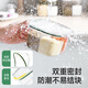 Meiya seasoning box moisture-proof seasoning jar four compartments kitchen salt seasoning household sealed storage box set