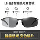 One-point purchase of night vision goggles, sunglasses, male driver's driving goggles, fishing sunglasses, day and night dual-use driving glasses, black monochrome lenses, special price