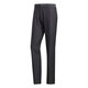 Pantalones de chándal adidas (adidas) pantalones para hombres nuevos pantalones deportivos entrenamiento de fitness versátil pantalones de moda transpirables y cómodos fj9859 m