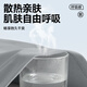 名创优品白衬衫男夏季短袖衬衣山系穿搭户外防晒速干薄休闲男装Z 白色 2XL