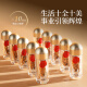 Tongrentang brand Beijing Tongrentang Cordyceps Cordyceps Gift Box High-end Nutrition and Tonic Dragon Boat Festival High-end Gift Gift Gift for People 1 Box 10g [Popular Product Recommendation] About 5 sticks/gram About 50 sticks
