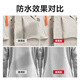 Juqi Selected Jacket Waterproof Spray 360ml Clothes Snow Boots DWR Waterproof Spray Neutral Cleaner