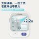 欧姆龙（OMRON）电子血压计U724J*1台