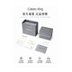 
Caloric King [Starry Sky Little Coco] Fashionable small square watch versatile simple style watch women's diamond-set CK15908