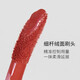 
Color Key Lip Gloss Lip Gloss Lip Blush Matte Mirroring Students Not Easy to Glue Cup Anti-sweat Official Mirror Light System [2.5 Version] R702 Slightly Drunk Date Pure