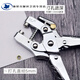 XMSJ crimp pliers punching single-hole air eye guard ring pressing pliers punching machine multifunctional inner diameter rivet pressing TH-6174 air eye crimp pliers can not punch hole +