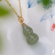 Chihuan 18K gold buckle Hetian sapphire pendant Fuhelu retro personality Xiangyun gourd women's clavicle necklace free silver chain 18K gold inlaid Hetian jade gourd necklace