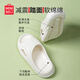 Miniso (Miniso) Hausschuhe Männer und Frauen Paare Haus bequemes Badezimmer Anti-Rutsch-Anti-Odor-Hausschuhe Sommer Sakura Pulver 36-37