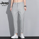 
JEEP SPIRIT casual pants for men's summer thin 2025 new nine-point pants slim and versatile thin straight and fashionable all-match long pants 9905 nine-point dark gray + nine-point light gray 33 Suggested 140-150Jin [Jin equals 0.5 kg]