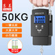 Dongmei portable scale, electronic scale, portable scale, mini spring scale, kitchen scale, weighing scale, high-precision luggage scale, express weighing scale