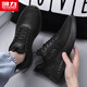 Huili Chaussures officielles pour hommes et chaussures de sport pour hommes 2025 Été respirant de nouvelles chaussures Black Men's Black 40