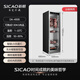 Xinchao Dry Aged Wine Cabinet Steak Cabinet Beef Delicatessen Original Cut DA Sour DRYAGER Household Refrigerated Display Yan 400S2700K120-130KG 415L