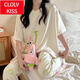 Clolvkiss Frühlings- und Sommerpyjamas für Frauen kurzärmelige, reine Baumwoll-Drei-teilige Neujahrs neue süße Pai Star Summer Dünne Heimkleidung #LXE-Drei-Stück Set 653 Big White Gans Short Sleeves + Shorts M [75-95jin [Jin gleich 0,5 kg]]
