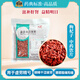 Kangmei wolfberry Kangmei Chinese herbal medicine wolfberry nourishes liver and kidneys and improves eyesight Ningxia authentic special grade gouji first wolfberry refined Chinese herbal medicine wolfberry chrysanthemum tea 500g/pack (affordable large package)