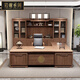 YARXCHEG new Chinese style solid wood boss desk and chair combination modern simple luxury executive desk desk CEO office customization 3.0 meter bookcase set