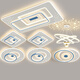 
OPPLE official flagship living room ceiling light simple modern bedroom whole house lamp cream style LED super bright light luxury main light extra large blue white rectangular 1050*650 full three-color infinite dimming LED with remote control