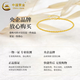 CHINA GOLD 18K gold bracelet for women, classic and versatile twist ring hand jewelry, holiday birthday gift for girlfriend and lover, 18k twist chain
