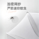 Beichuzhong baby mosquito net cover foldable mosquito net cover on baby bed without installation for home portable children's yurt [Three-color rainbow] dark-shading model - medium 2025 new newborn full-cover type without punching mosquito net
