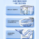 九牧（JOMOO）2025新款马桶家用节水虹吸式防臭大冲力坐便器11264 1396双漩暴风大冲力 沸腾获 400mm