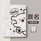 HKQH NOUVEAU OPPOPADAIR2 CAS DE PROTECTION CAS OBSPOPAD2 CAS DE PROTECTEUR 2024 REAL ME X Tablette plate avec fente de stylo 11,6 pouces PAD ORDINATE