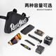 Rock Brothers Bicycle Pack Triangle Tube Pack Front Liang Bao Mountain Highway Bike Tool Kit Cycling Equipment Black Small