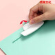 
Comix (Comix) A4 multi-function writing board clip with scale Portable grid line drawing pad A724 grid line style-vertical-blue A724