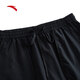 ANTA quick-drying pants sweatpants men's new summer loose breathable sports pants quick-drying straight casual pants