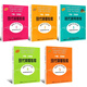 Echtes John Thompson Modernes Klavier-Tutorial 12345 Big Suppe 1-5 Selbststudien-Klavierbuch für kleine Kinder, Anfänger, Tutorials mit Zero-Basic-Lehrbuch und Musikwerte, Klaviernoten, Bücher, große Sets, mehr Rabatte | Große Suppe 5 Bände