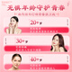 Tongrentang Beijing Tongrentang Flax Seed Fig Tea Black Wolfberry Mulberry Progesterone Female Health Care Water Tea Bag 100g