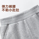 班尼路（Baleno）男童套装2025春秋款中大童休闲运动卫衣春季衣服男孩春装两件套潮
