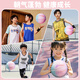 Li Ning Basketball Children's No. 5 Youth Primary School Students Kindergarten Indoor and Outdoor Cement Floor Wear-resistant Training Gift No. 5