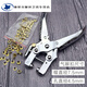 XMSJ crimp pliers punching single-hole air eye guard ring pressing pliers punching machine multifunctional inner diameter rivet pressing TH-6174 air eye crimp pliers can not punch hole +