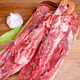 Jingdong Supermarket overseas direct purchase imported raw cut beef breast ribs net weight 4Jin Jin is equal to 0.5kg (500g*4) Self-operated beef fresh barbecue