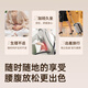 超亚艾草暖腰贴热敷贴发热暖腰带暖腹腰椎贴艾灸温灸加热保暖神器