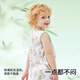 贝肽斯儿童睡衣夏季薄款优可丝家居服连体衣宝宝2025新款背心睡衣
