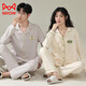 Cat Man (MiiOW) Spring and Autumn Couple Cotton Long Sleeve Pajamas Autumn Couple Clothing Women's Men's Loose Home Clothing 2025 Set AM=Female 34103-Male 34104 3XL Male