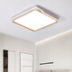 Foshan iluminación completa Protección de ojo Lámpara de techo LED LECHEL LECH LAMP de sala de estar simple Habitación principal Comedor Comedor Modelo de platino 9767 cm Voz fuera de línea [Espectro completo